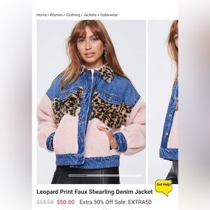 Faux Denim Jacket